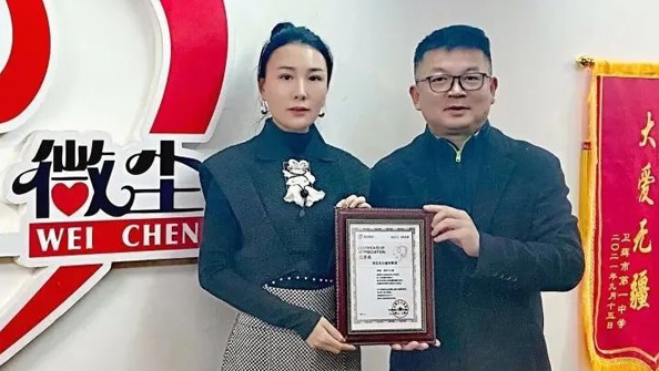 抗擊疫情、東達(dá)義不容辭！