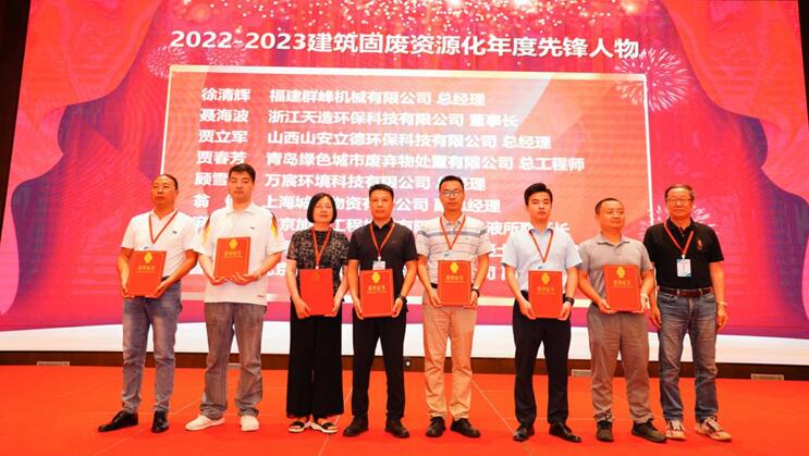 1692763816344512.jpg 04.jpg