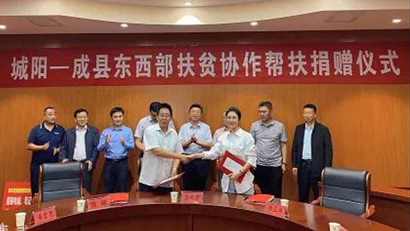 東達(dá)愛(ài)心，已隨春風(fēng)寄出