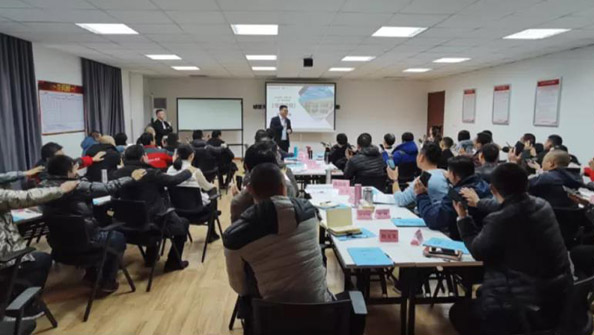 新戰(zhàn)略、新愿景，“領(lǐng)導(dǎo)力”賦能啟新程